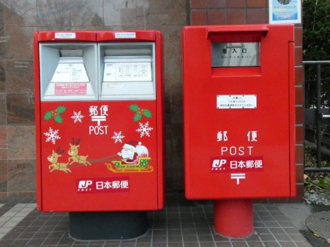 特殊ポスト 札幌大通郵便局前 クリスマスラッピングポスト Yu Run記