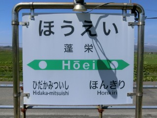 イメージ 17