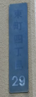 イメージ 19