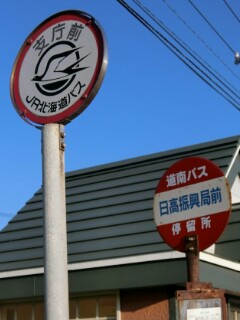 イメージ 11