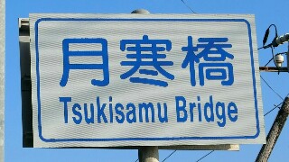 イメージ 7