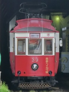 run観光】函館市観光・その5 - Yu-Run記