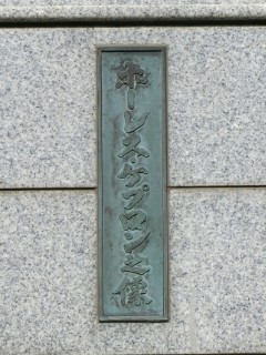 イメージ 20