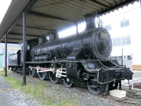 m*a様 釧路 厚内 尺別 鉄道標識セット m*a様 釧路 厚内 尺別 鉄道標識セット m*a様