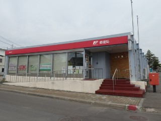 郵便局 追分郵便局 三川郵便局 由仁郵便局 局舎撮影 Yu Run記 郵便局 追分郵便局 三川郵便局 由仁郵便局 局舎撮影 Yu Run記