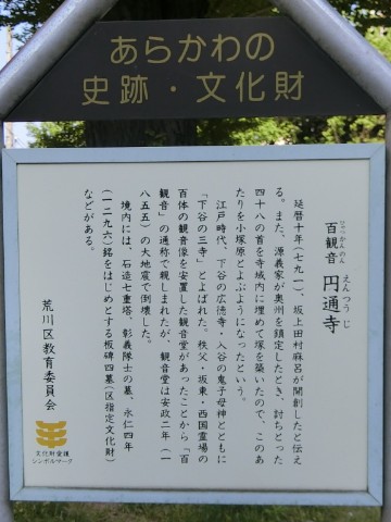 イメージ 16
