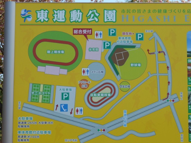イメージ 3