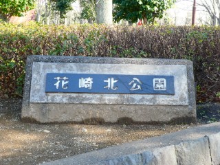 イメージ 20