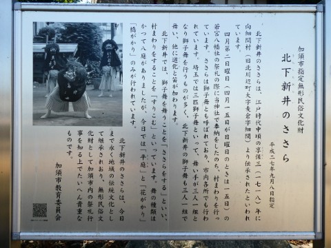 イメージ 4