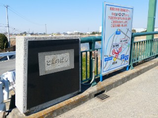 イメージ 10