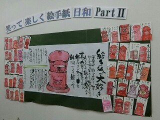 イメージ 15