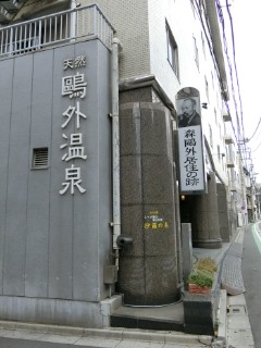 イメージ 13