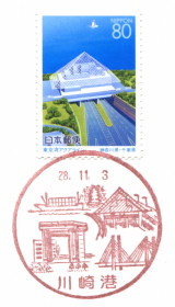 イメージ 6