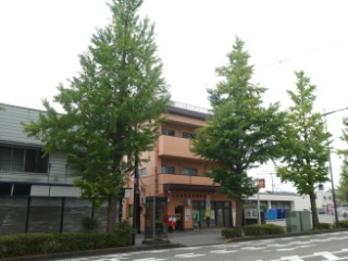八王子並木町郵便局局舎写真