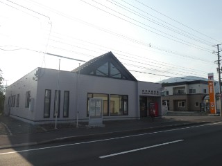 赤井川郵便局局舎写真