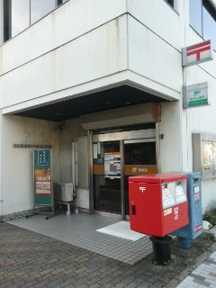 青ポスト・長田郵便局中央市場内分室前