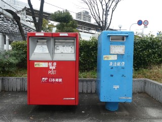 青ポスト・阪神電鉄野田駅前