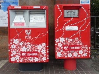 特殊ポスト 札幌大通郵便局前 さくらラッピングポスト Yu Run記