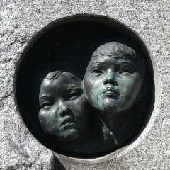 札幌市立中央創成小学校の跡碑写真