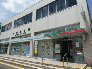 中村郵便局局舎写真