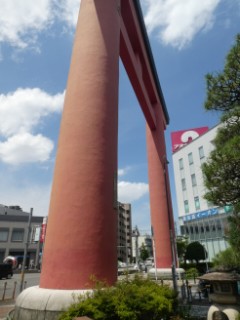 中村公園大鳥居写真