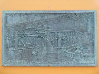 旧新大橋碑写真