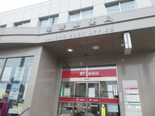 名寄郵便局局舎写真