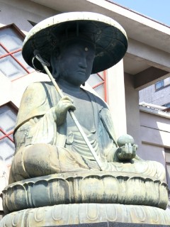 東禅寺江戸六地蔵写真