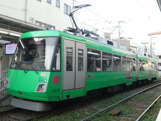 東急世田谷線車両写真