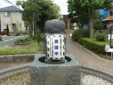 かっぱ像・待太郎写真