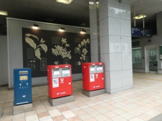 青ポスト・京阪シティモール前