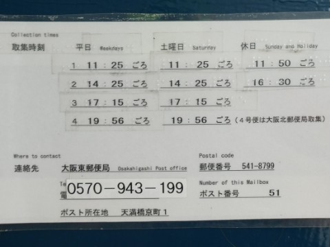速達　額 xks_351501_item.jpg