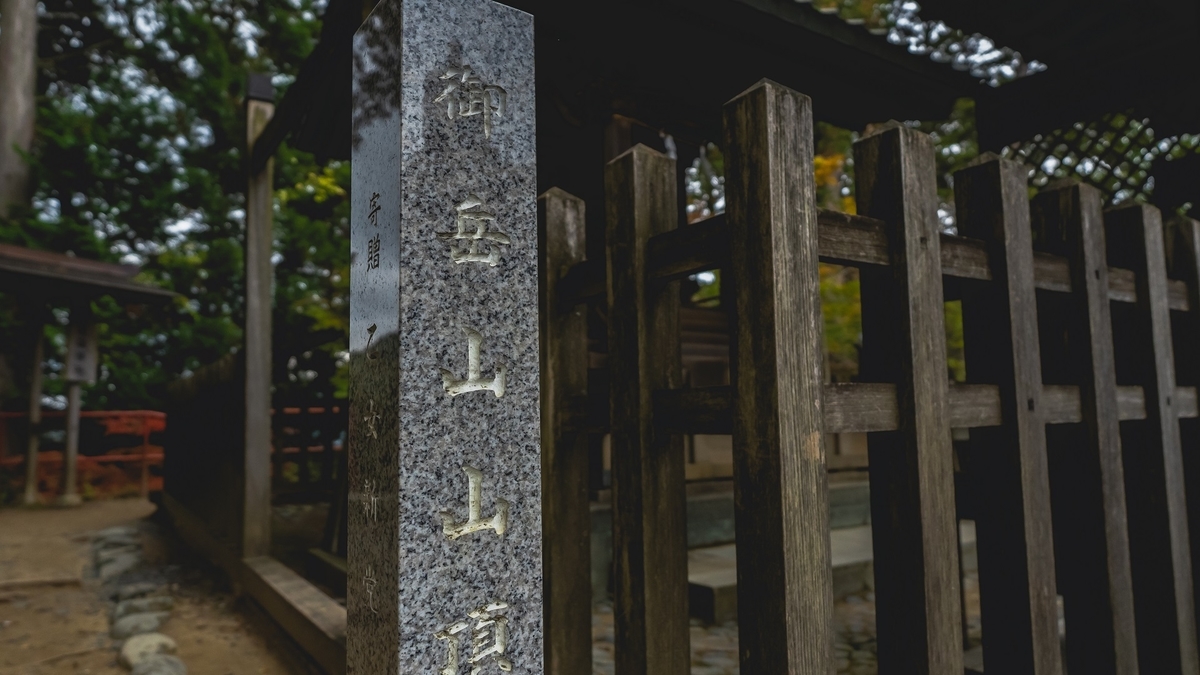 f:id:yu_xix:20210102191114j:plain