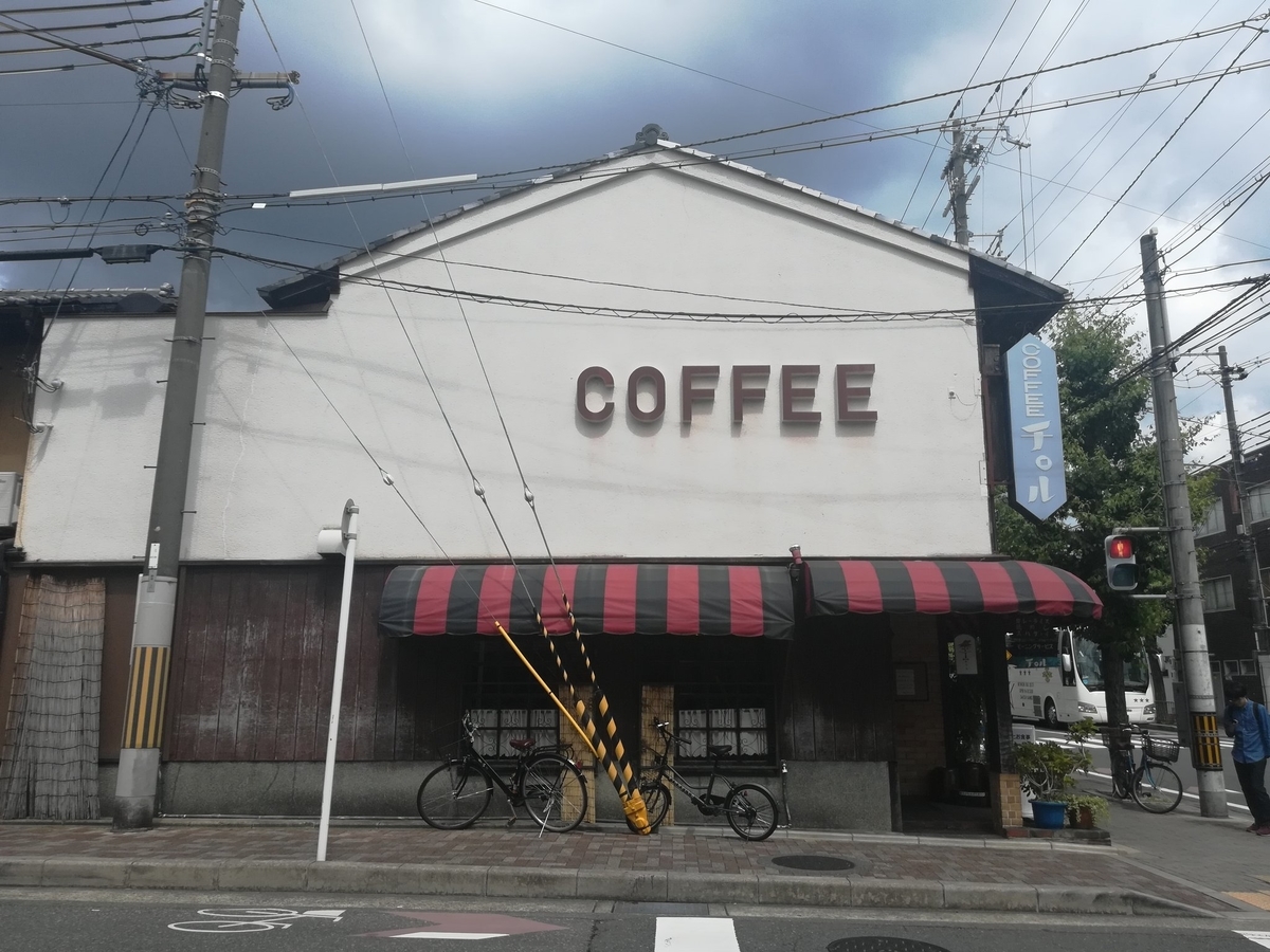 f:id:yu_yuruhowa:20190615222456j:plain f:id:yu_yuruhowa:20190615222456j:plain