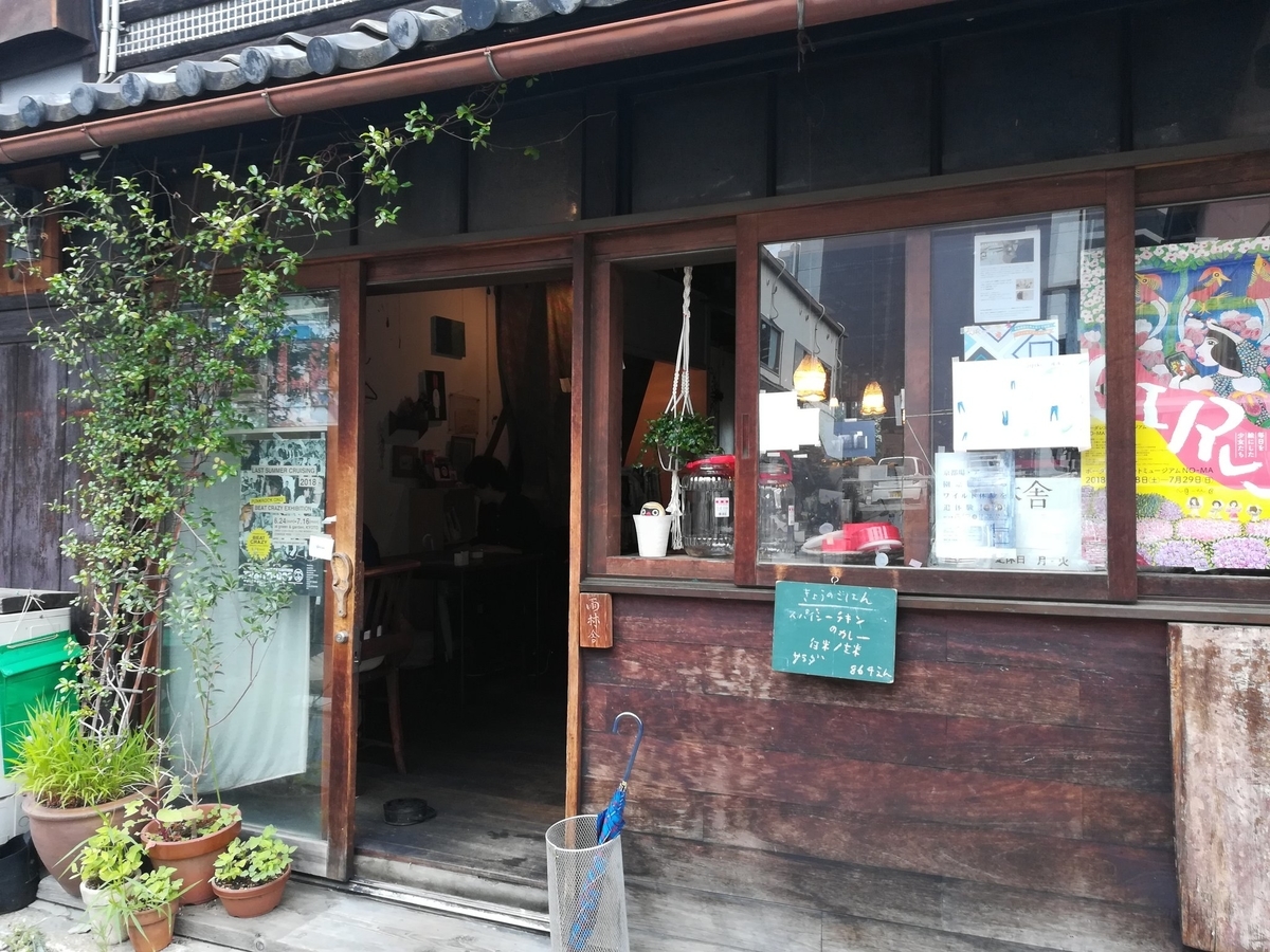 f:id:yu_yuruhowa:20190615223309j:plain f:id:yu_yuruhowa:20190615223309j:plain