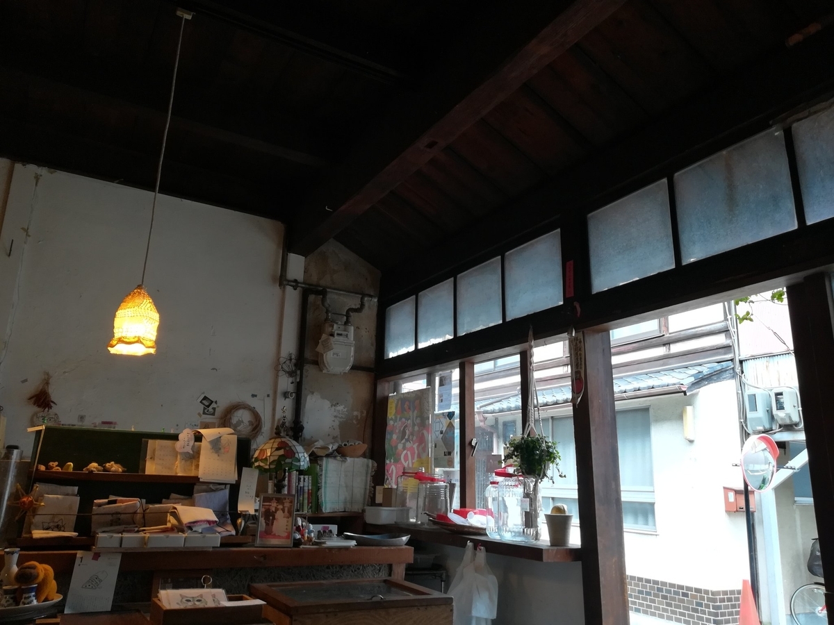 f:id:yu_yuruhowa:20190615223857j:plain f:id:yu_yuruhowa:20190615223857j:plain