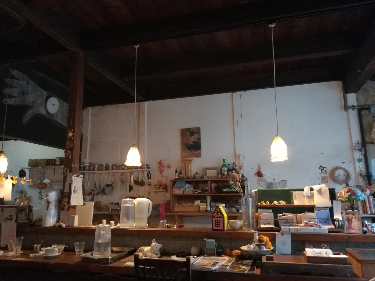 f:id:yu_yuruhowa:20190615223943j:plain f:id:yu_yuruhowa:20190615223943j:plain