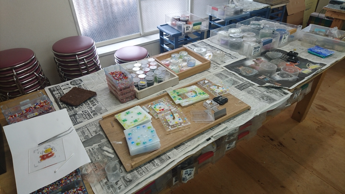 f:id:yu_yuruhowa:20190804192214j:plain f:id:yu_yuruhowa:20190804192214j:plain