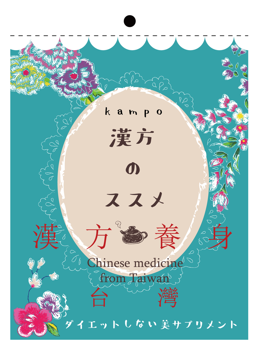 f:id:yu_yuruhowa:20200802162342p:plain f:id:yu_yuruhowa:20200802162342p:plain