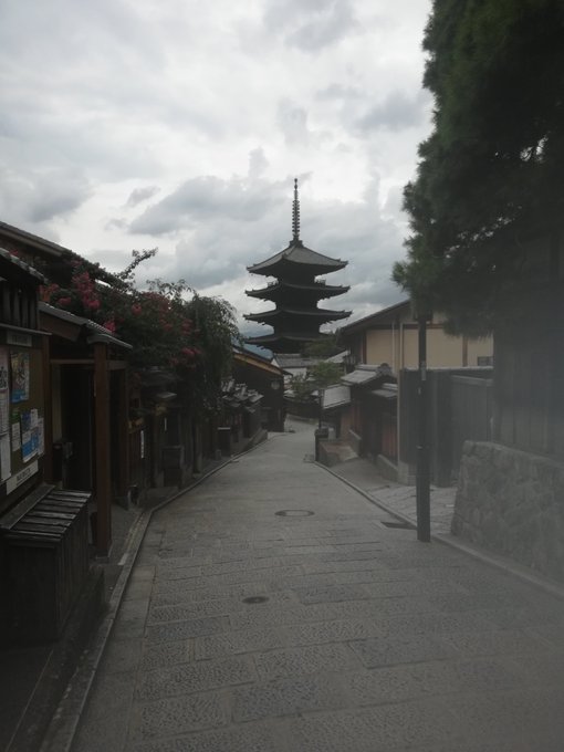 f:id:yu_yuruhowa:20200815160551j:plain f:id:yu_yuruhowa:20200815160551j:plain