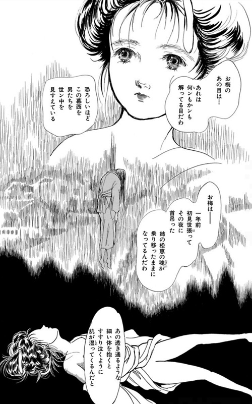 f:id:yua0209:20150829135809j:plain f:id:yua0209:20150829135809j:plain