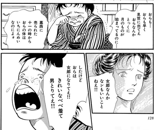 f:id:yua0209:20150829140628j:plain f:id:yua0209:20150829140628j:plain