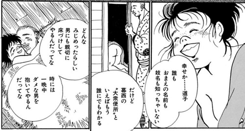 f:id:yua0209:20150829140701j:plain f:id:yua0209:20150829140701j:plain