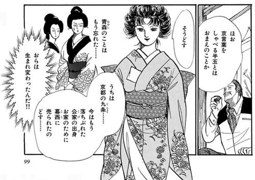 f:id:yua0209:20150829155626j:plain f:id:yua0209:20150829155626j:plain