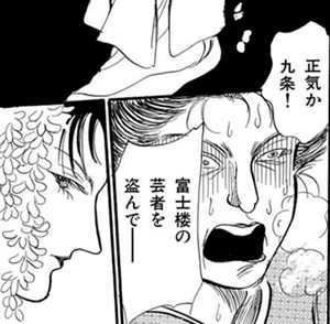 f:id:yua0209:20150829160310j:plain f:id:yua0209:20150829160310j:plain