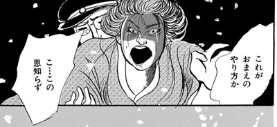 f:id:yua0209:20150829160320j:plain f:id:yua0209:20150829160320j:plain