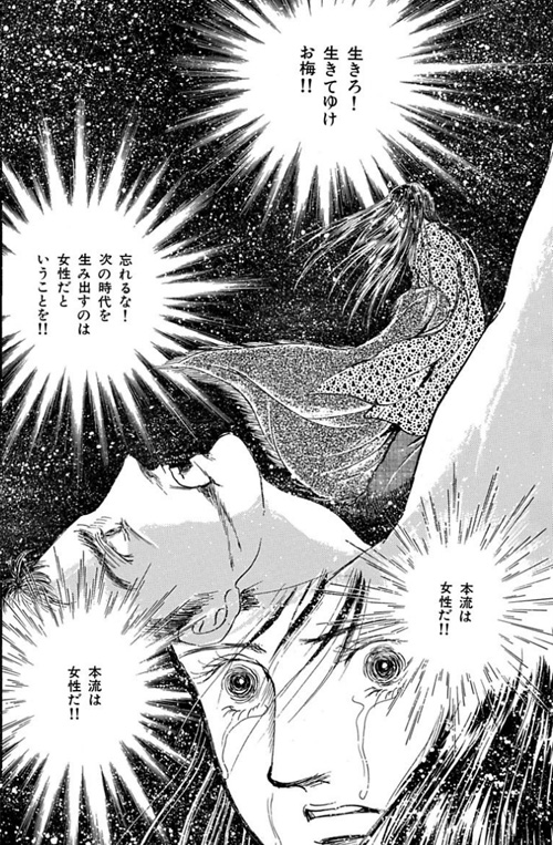 f:id:yua0209:20150829163105j:plain f:id:yua0209:20150829163105j:plain