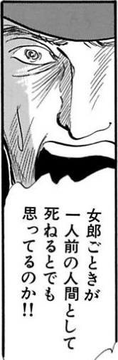 f:id:yua0209:20150829163125j:plain f:id:yua0209:20150829163125j:plain