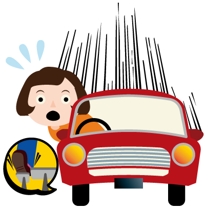 17 9 12更新 車を人様の車 無人 にぶつけました その対処の流れなど 参考程度に徒然 17 9 12更新 車を人様の車 無人 にぶつけました その対処の流れなど 参考程度に徒然