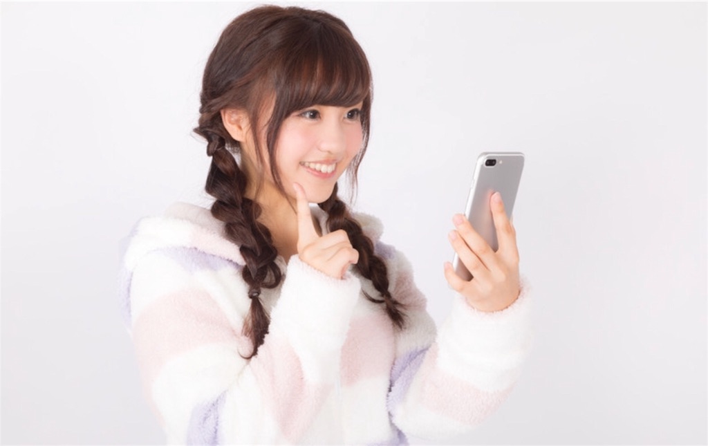 f:id:yua0209:20180711214008j:plain f:id:yua0209:20180711214008j:plain